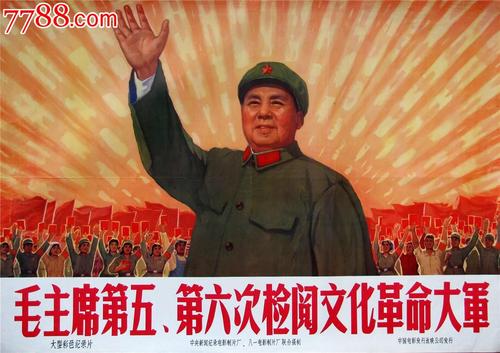 哪里可以办商标注册证