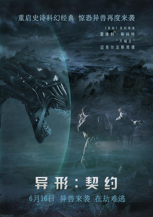 哪里哪里可以做假现金支票